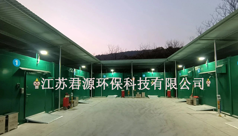 1723620230399550.jpg 微信圖片_20240814152135.jpg